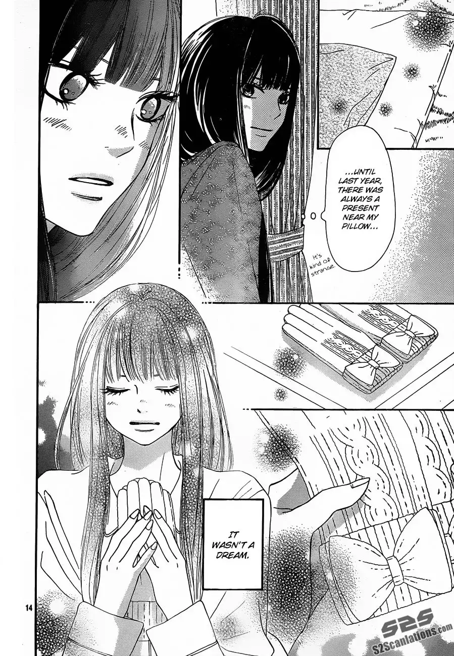 Kimi Ni Todoke Chapter 74 15